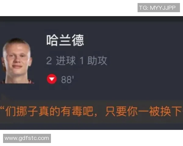 双星璀璨哈兰德12球厄德高7助攻领跑世欧预赛榜单 双星璀璨哈兰德12球厄德高7助攻领跑世欧预赛榜单