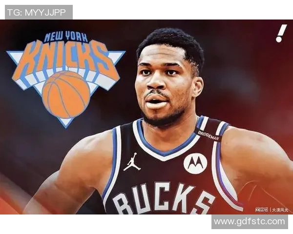 Shams透露尼克斯与鹿队曾谈判字母但未达成交易协议 Shams透露尼克斯与鹿队曾谈判字母但未达成交易协议