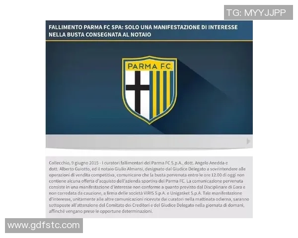 赫内斯直言女足亏损严重同工同酬的提法让人哭笑不得