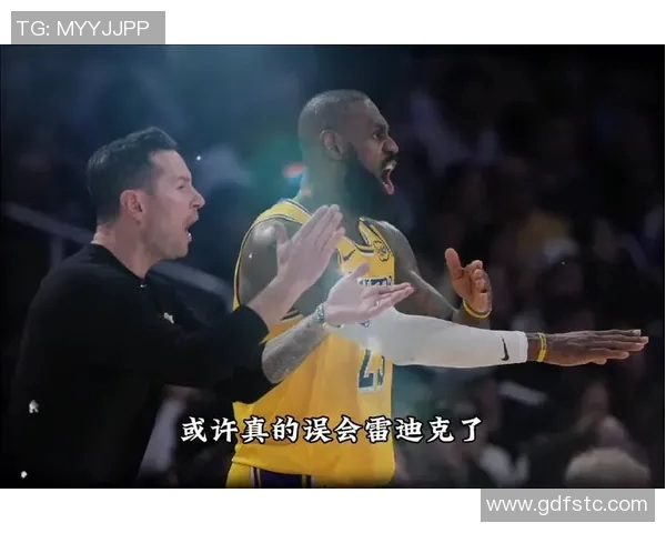 雷迪克谈詹姆斯影响力强调专注现有队员的重要性 雷迪克谈詹姆斯影响力强调专注现有队员的重要性