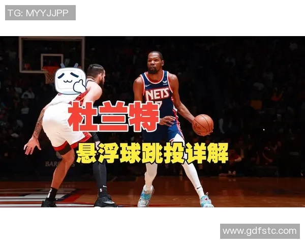 杜兰特谈投篮失误坚持信念坚信平均率法则终将反弹