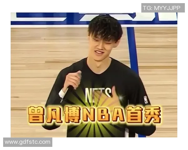 徐静雨深度解析小曾的NBA之路与挑战的珍贵性