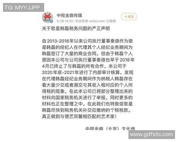 阴阳合同内幕揭秘小卡经纪人也参与其中并非卡舅独断