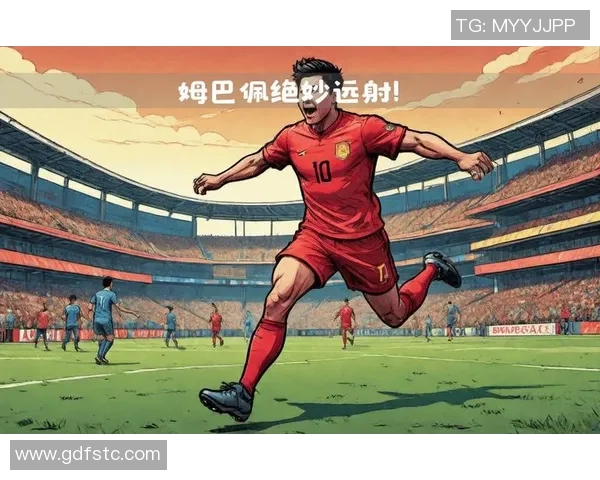 姆巴佩再显锋芒10轮11球贝林厄姆助攻展现卓越视野