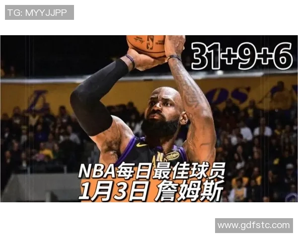 詹姆斯荣膺1月14日NBA最佳球员直播吧评选结果揭晓