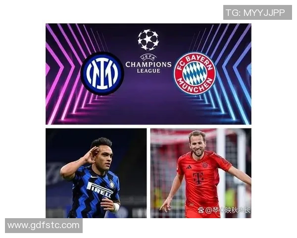 国米需客场战胜多特并寄望其他球队失误才能直通欧冠淘汰赛