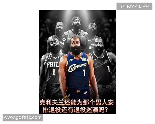 哈登强调团队信心是逆袭关键逐步前行方能实现目标