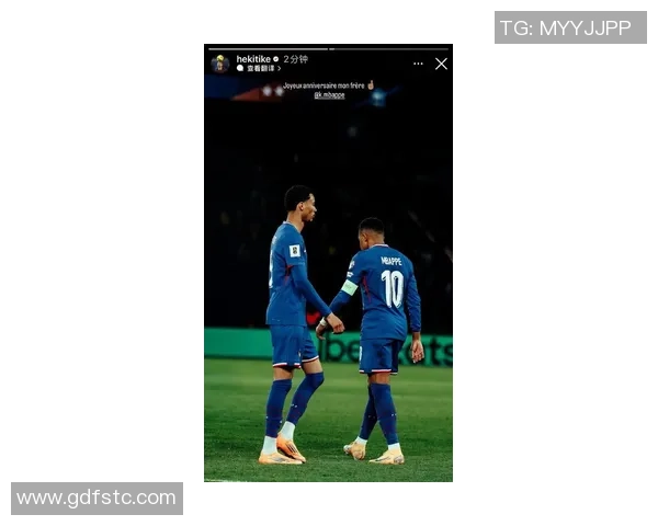 姆巴佩庆祝27岁生日感恩球迷祝福温暖心灵的特别时刻